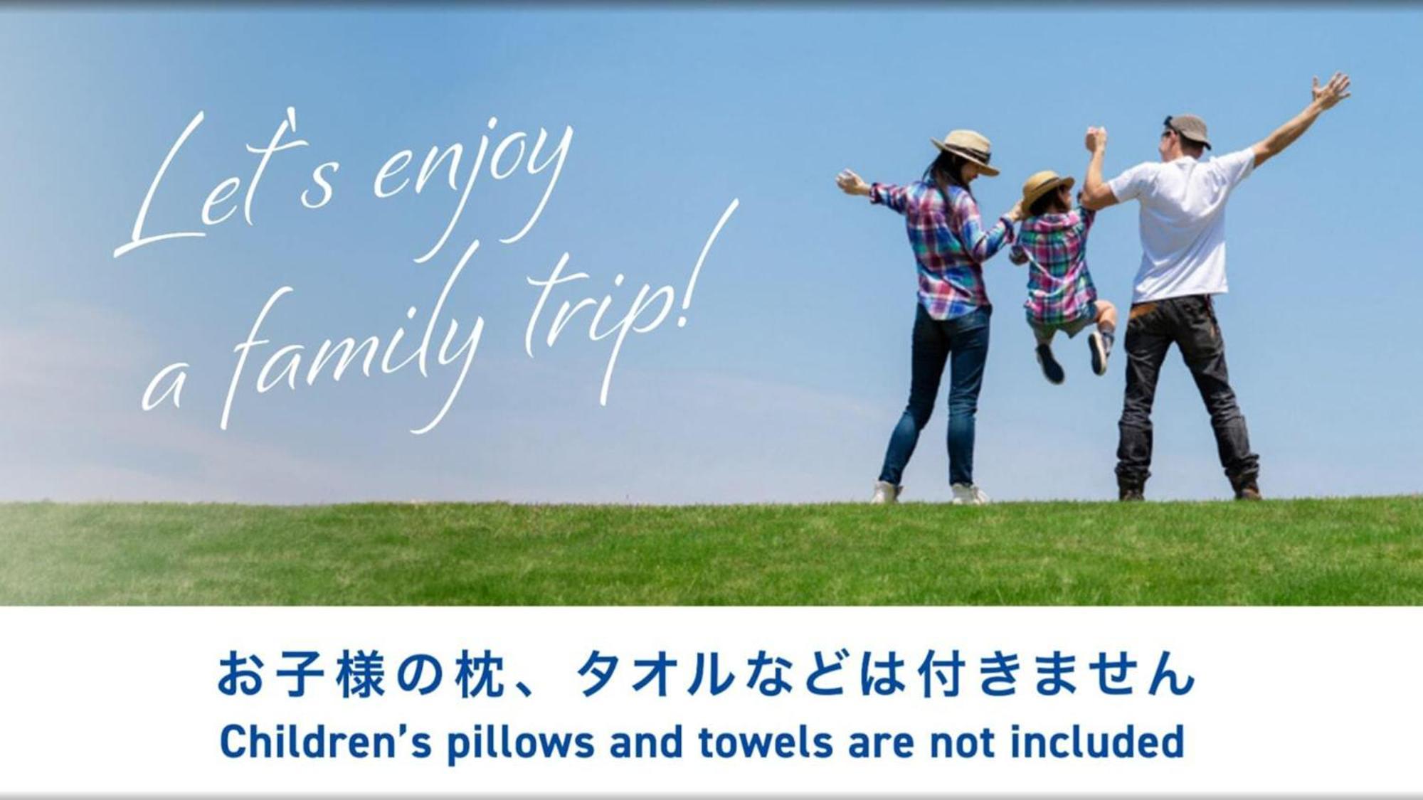 Toyoko Inn Nagoya Owari Ichinomiya Ekimae Exteriér fotografie