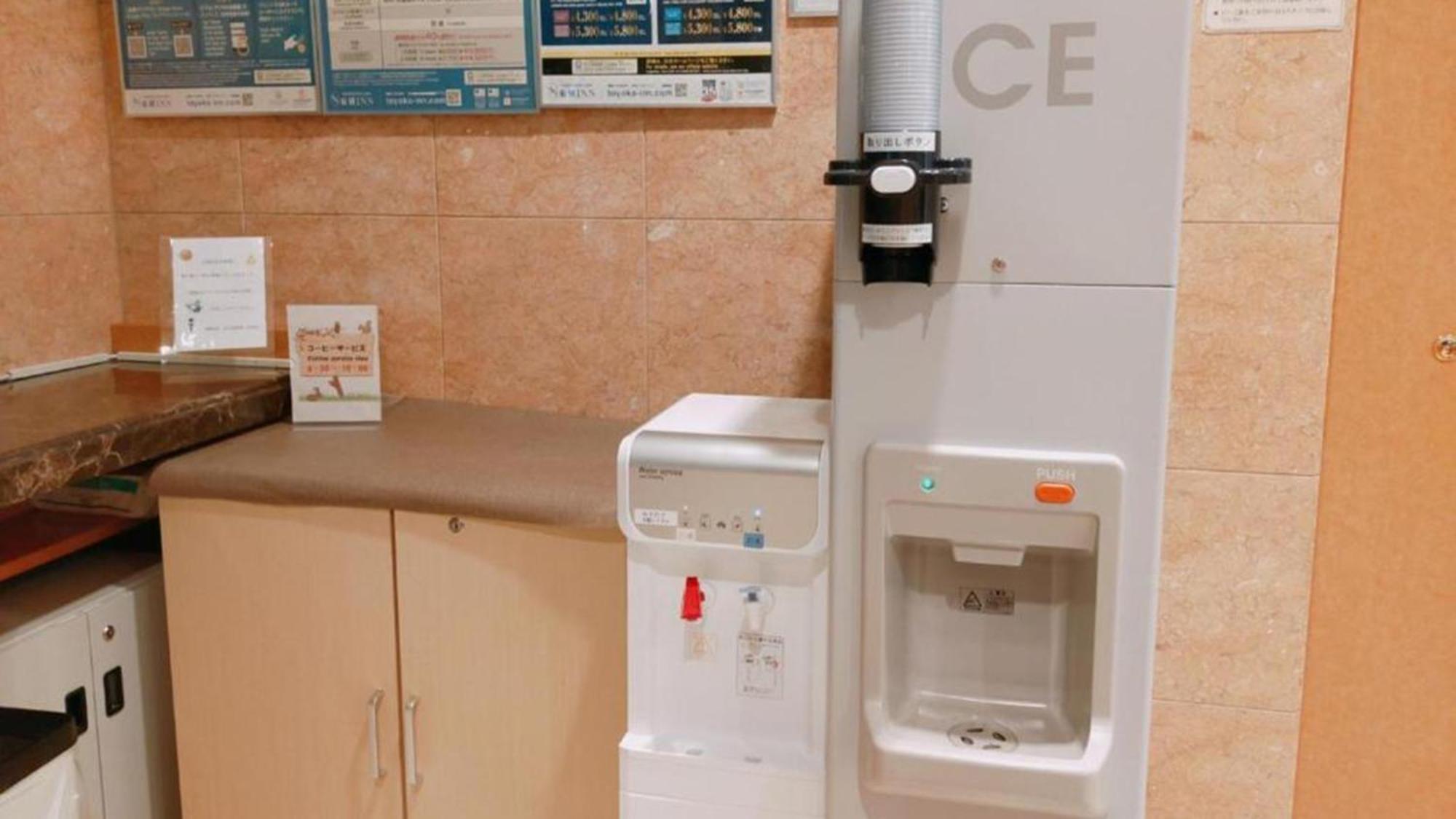 Toyoko Inn Nagoya Owari Ichinomiya Ekimae Exteriér fotografie