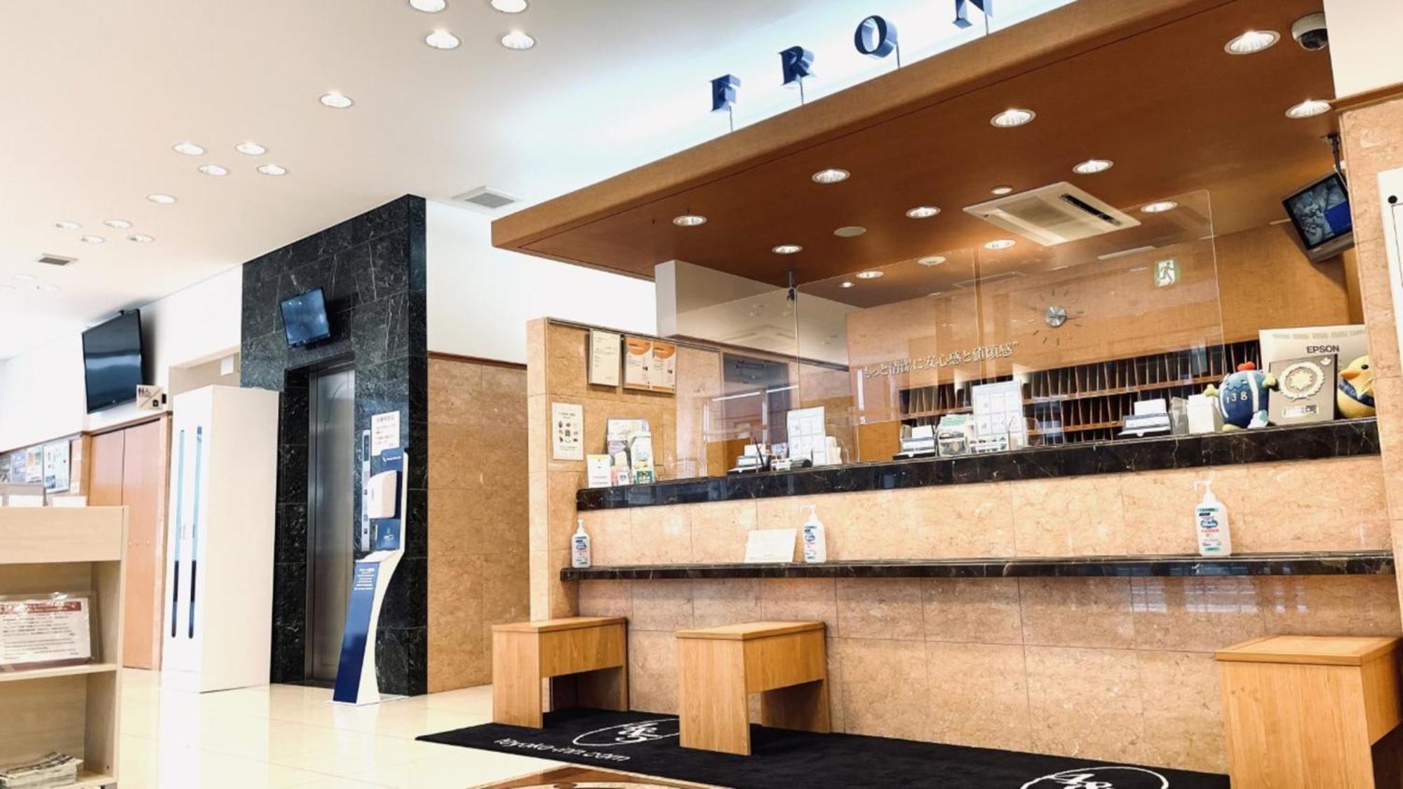 Toyoko Inn Nagoya Owari Ichinomiya Ekimae Exteriér fotografie