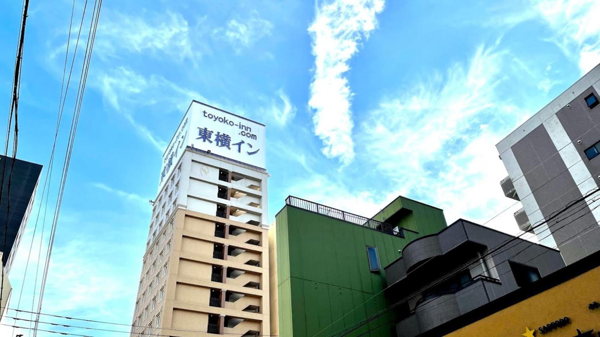 Toyoko Inn Nagoya Owari Ichinomiya Ekimae Exteriér fotografie
